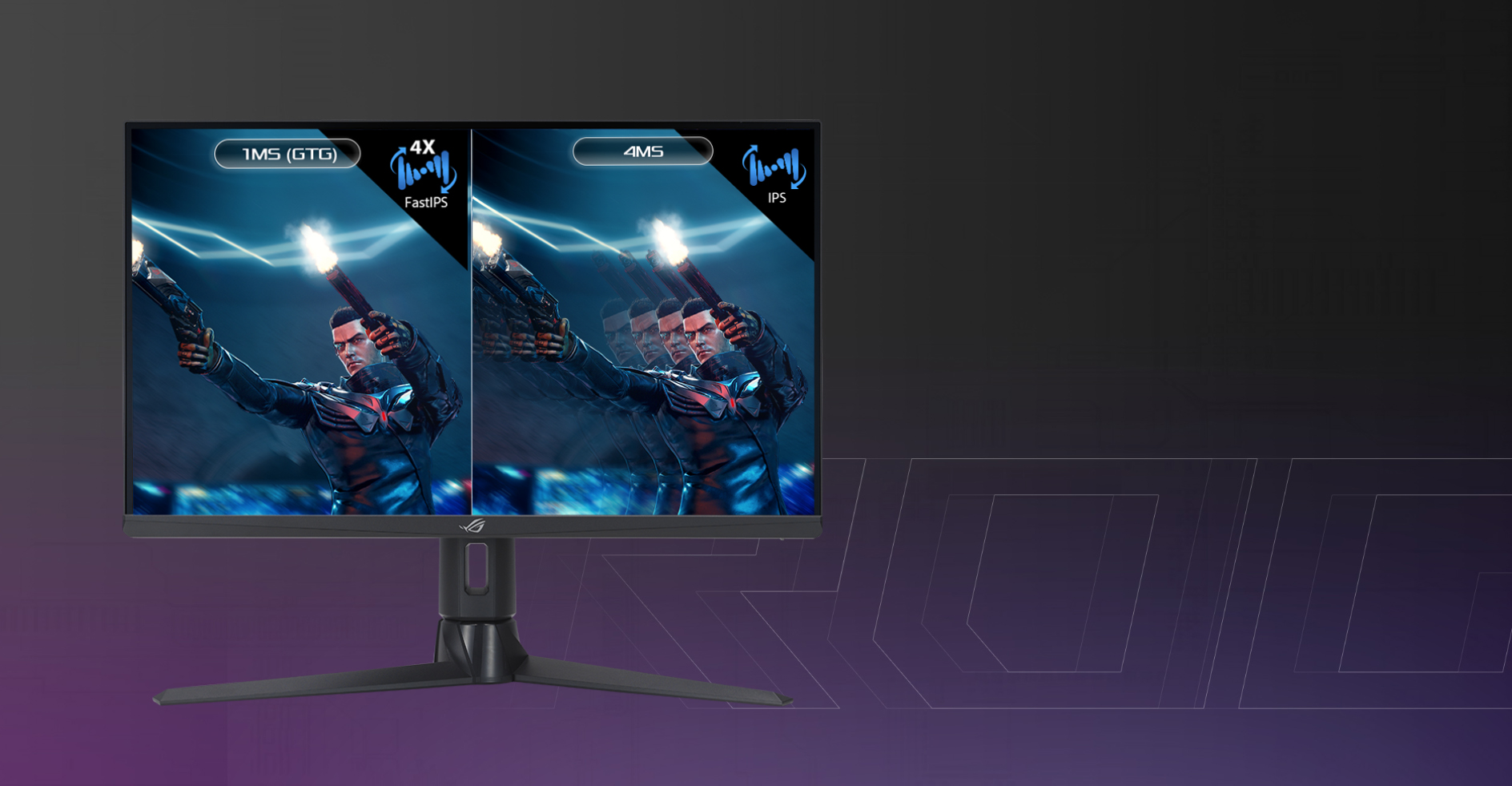 ASUS ROG Monitor